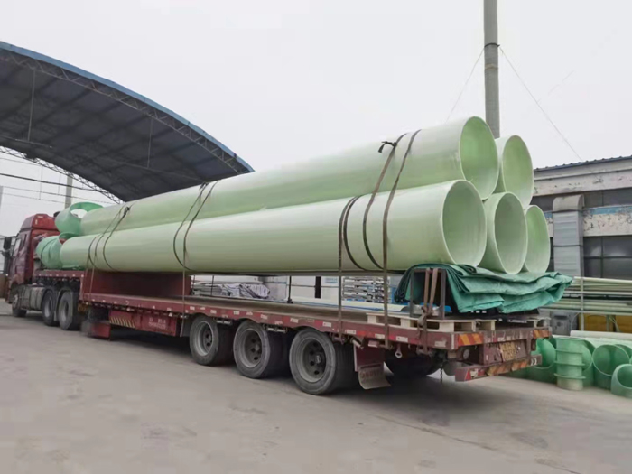 ����䓹ܵ�